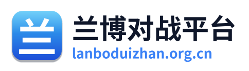 兰博对战 Logo